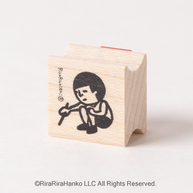 イジイジまもるくん*20mmx20mm*ラバースタンプ*R801 - 印章/印台 - 木頭 