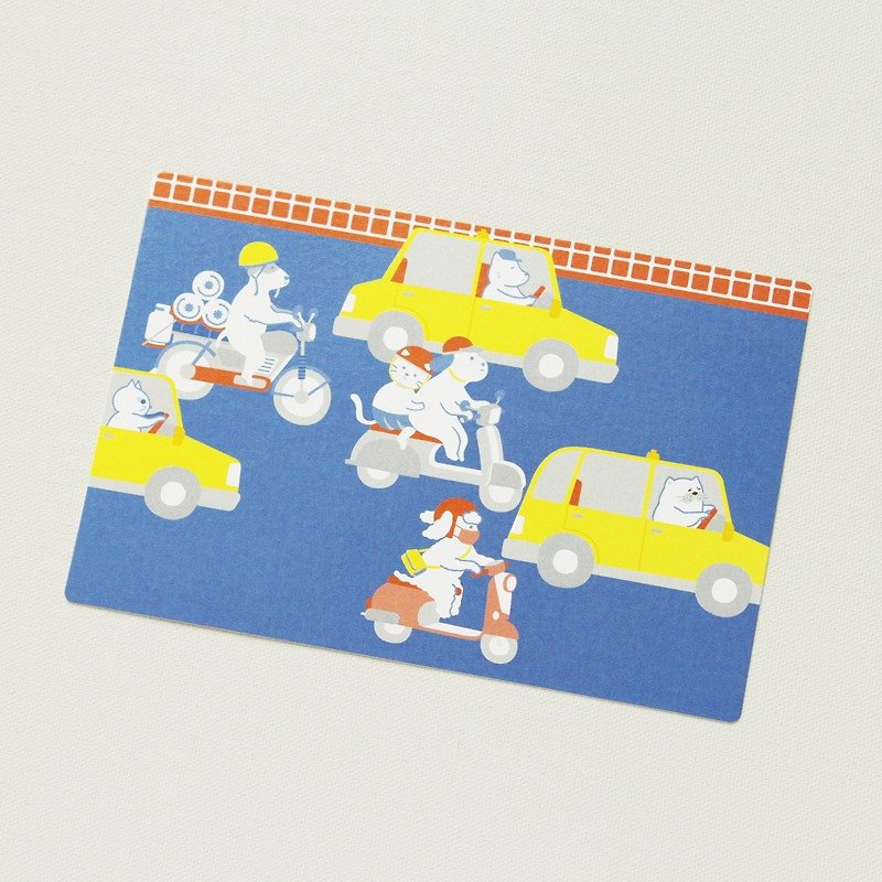 An Ordinary Day by the Cats and Dogs– The Commuters - Cards & Postcards - Paper Multicolor