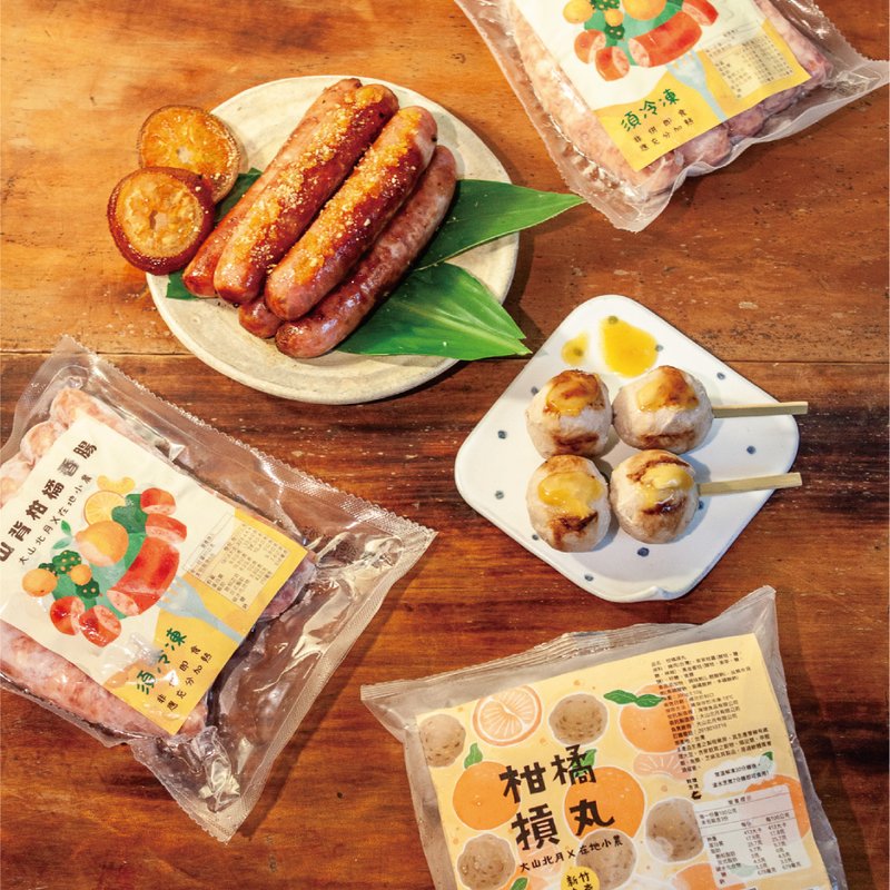 [Mid-Autumn Barbecue Citrus Flavor Combination] Tribute Balls X Sausage X Citrus Slices - อื่นๆ - วัสดุอื่นๆ 