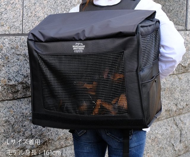 MANDARINE BROTHERS Japanese pet backpack wide version horizontal L size -  Shop mandarinebrothers-tw Pet Carriers - Pinkoi