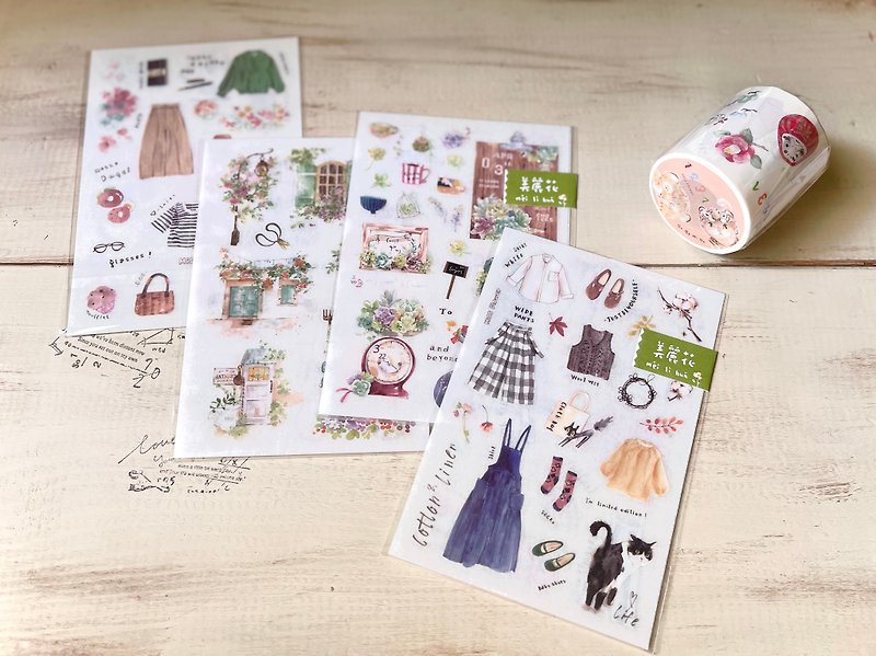 Limited product _ 4+1 _ 4 types of transfer stickers 1 pack each + 1231 washi tape
