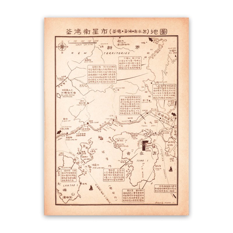【荃灣衛星城市地圖】掛畫 - 海報/掛畫/掛布 - 紙 