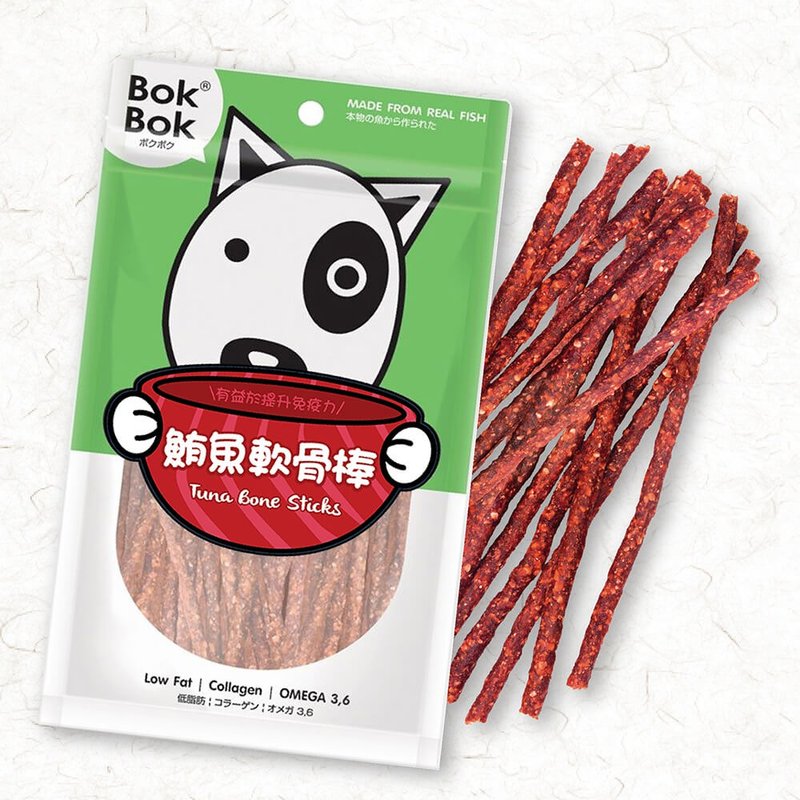 Dog pet tuna cartilage stick 50g (low-fat and hypoallergenic dog snacks) - ขนมคบเคี้ยว - วัสดุอื่นๆ 