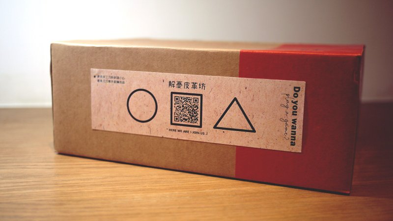 (幸)翻玩魷魚遊戲賣家出貨貼紙.警語.易碎品.拆封錄影 - 貼紙 - 紙 