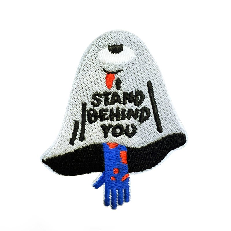 Embroidered Patch I Stand Behind You, Bag Charm, Bag Accessories - 徽章/別針 - 繡線 灰色
