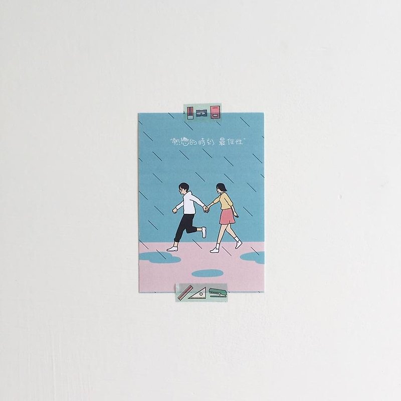"Love the moment, the most capricious" Postcards - การ์ด/โปสการ์ด - กระดาษ หลากหลายสี