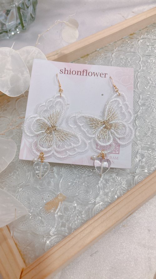 紫苑花屋 Shion Flower 日本刺繡蕾絲蝴蝶垂墜珍珠耳環