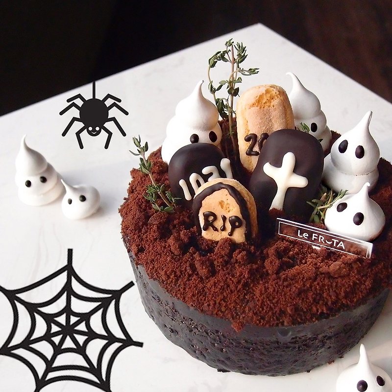 [LeFRUTA Langfu] sweet ghost knocking chocolate cake / Halloween Limited / 6 inches - เค้กและของหวาน - อาหารสด สีดำ