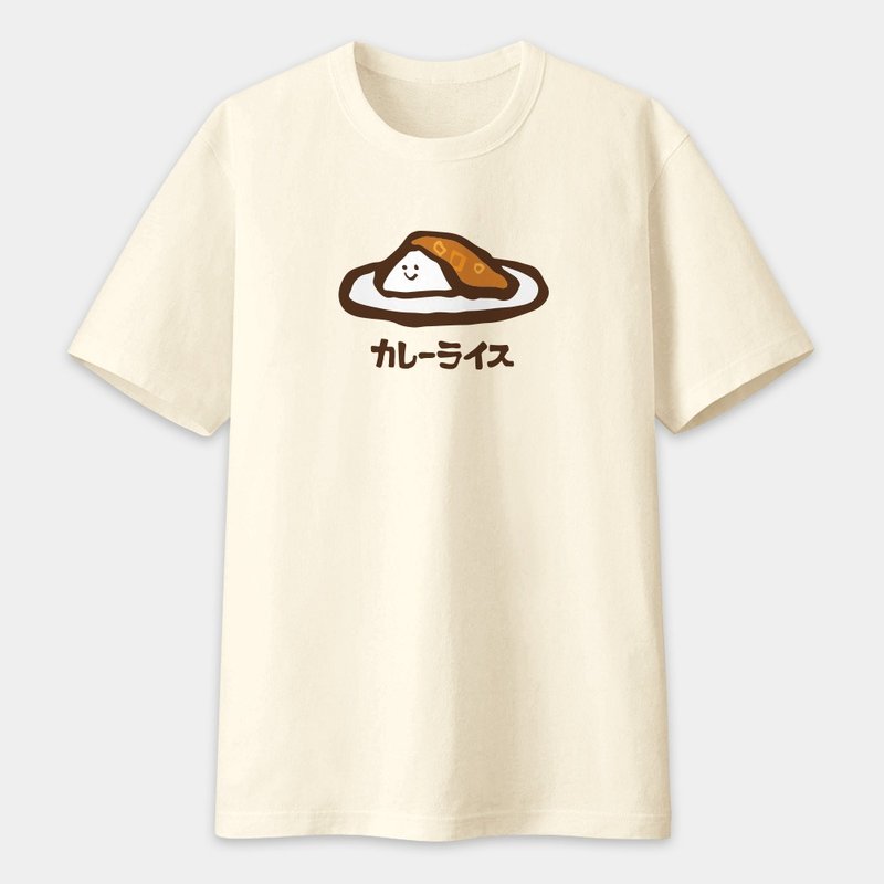 Curry Rice カレーライス Unisex Short-Sleeve T-Shirt 100% Cotton Crewneck Top PU044 - เสื้อยืดผู้หญิง - ผ้าฝ้าย/ผ้าลินิน สีนำ้ตาล