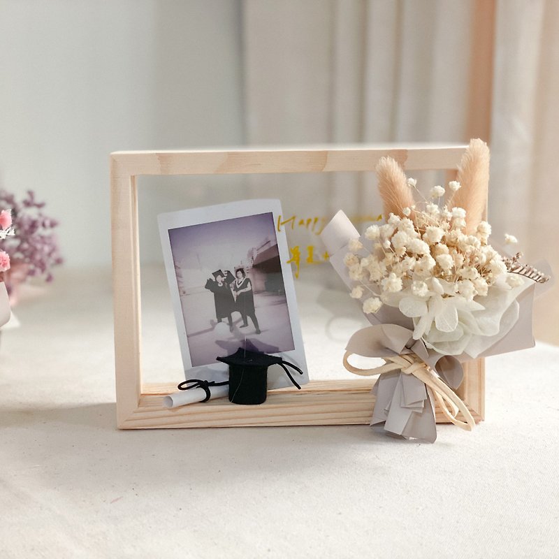 Graduation wishes bouquet. Starry sky x non-fading dry transparent wooden frame - Picture Frames - Plants & Flowers 
