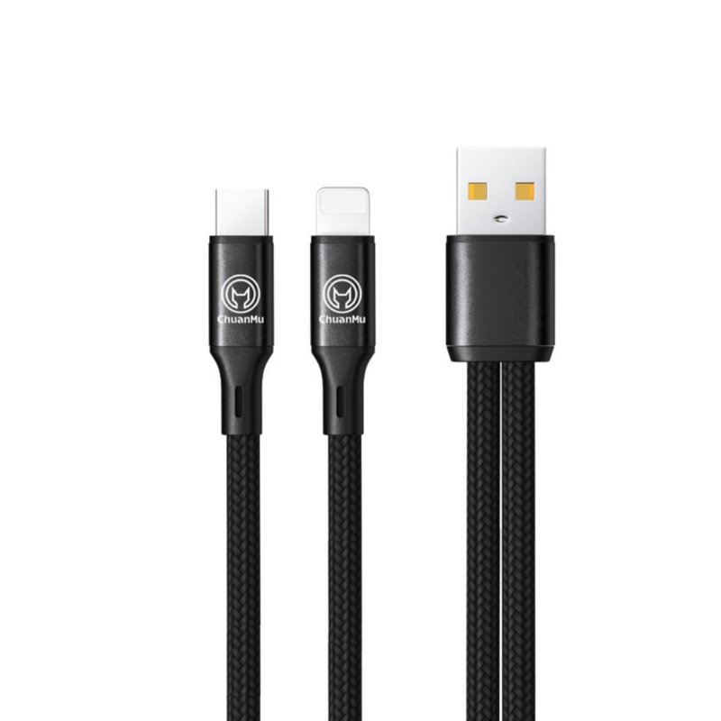 5A超級快充 二合一充電線 適用安卓華為Type-c 多功能數據線 充電 - 科技小物 - 其他材質 