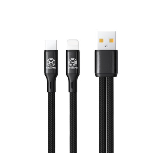 川木音箱 x ChuanMu Audio 5A超級快充 二合一充電線 適用安卓華為Type-c 多功能數據線 充電