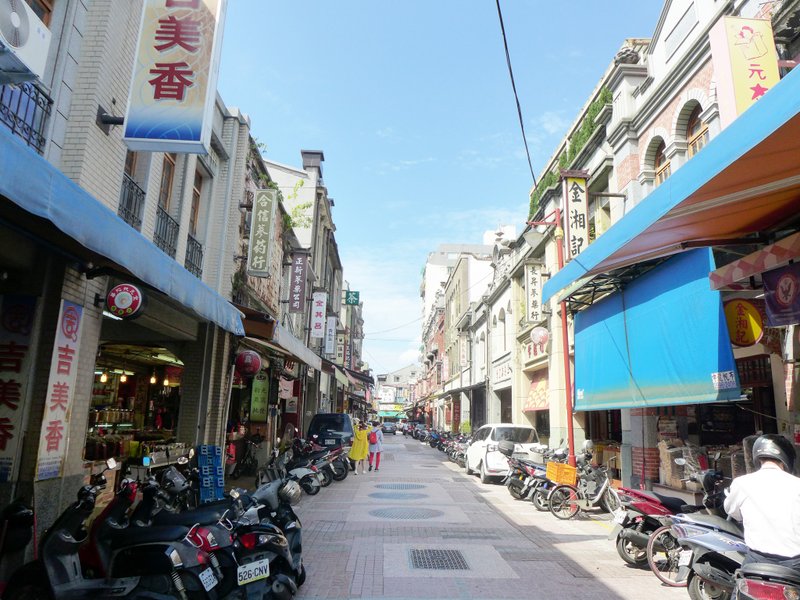 Word Painting Dadaocheng Dadaocheng Street Reading Sishen Soup Ingredients DIY - Day Tours / Tours - Other Materials 