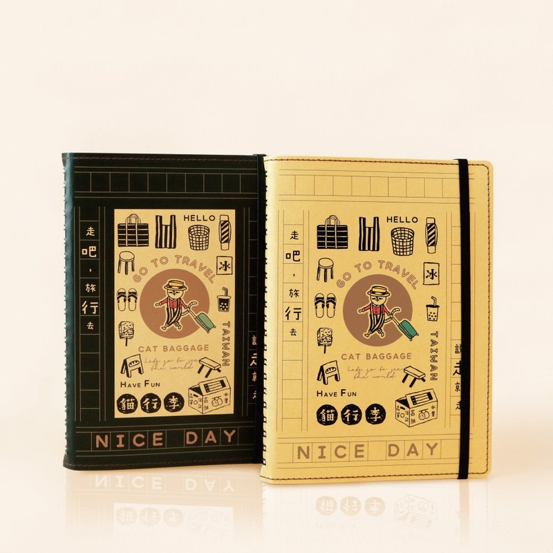 Ching Ching X 貓行李系列 CM-3284 32K牛皮雙線圈自填式週計畫 - 筆記本/手帳 - 紙 