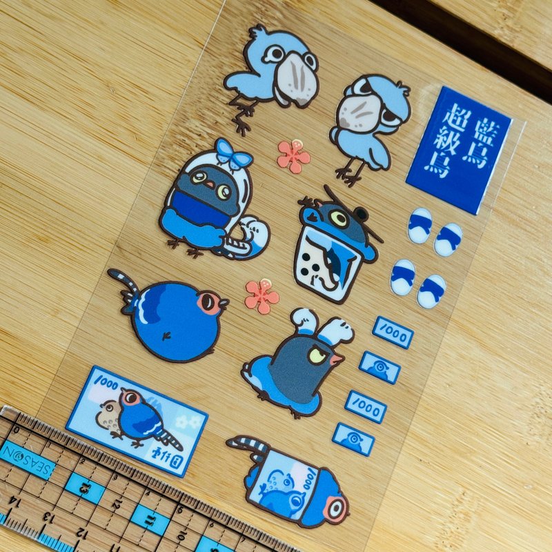 Crystal transfer sticker-Bluebird Superbird - สติกเกอร์ - พลาสติก 