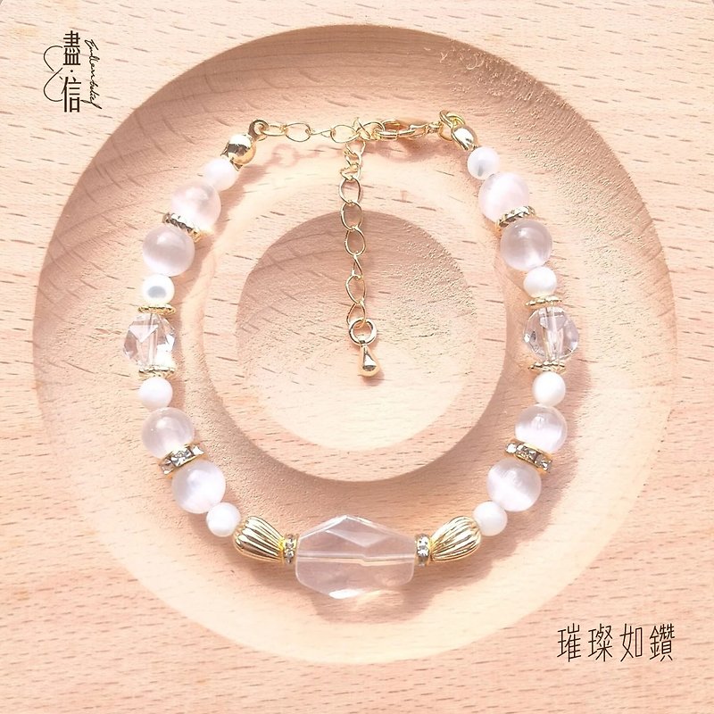 Brilliant as a diamond|White crystal/transparent plaster/white mother-of-pearl|Original design crystal bracelet|Trust. - สร้อยข้อมือ - คริสตัล ขาว