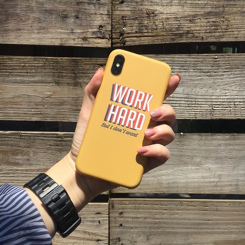 Don't want to work IPHONE: HTC: SONY: SAMSUNG: ASUS: OPPO Mobile phone case All-inclusive soft case - Phone Cases - Plastic Yellow