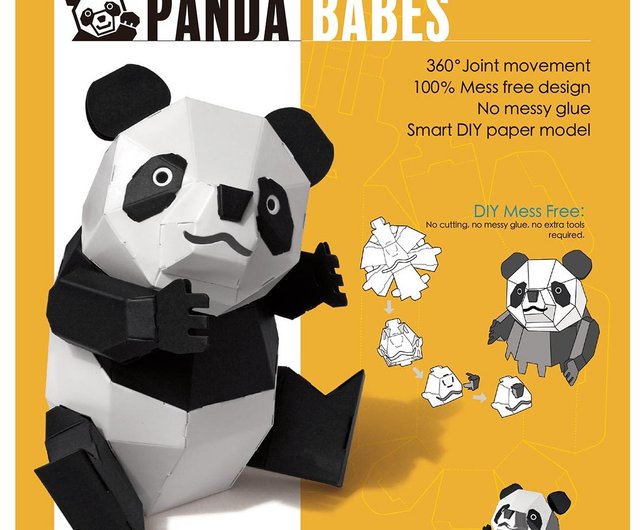 Paper Structure DIY Movable Baby Panda】AMAOxGoNow/Automata/(Smart enough) -  Shop gonow2021 Other - Pinkoi