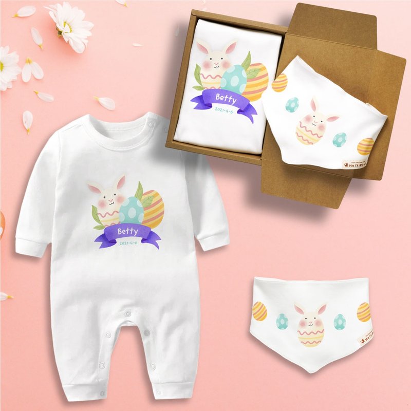 彩蛋寶寶 兔兔 長袖連身衣 三角巾禮盒 嬰兒 禮物 姓名生日客製 - 彌月禮盒 - 棉．麻 白色