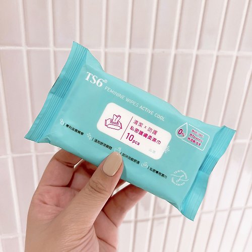 TS6 益菌保養 。涼感。TS6 私密護膚柔濕巾(10抽/包)。女性專用濕紙巾