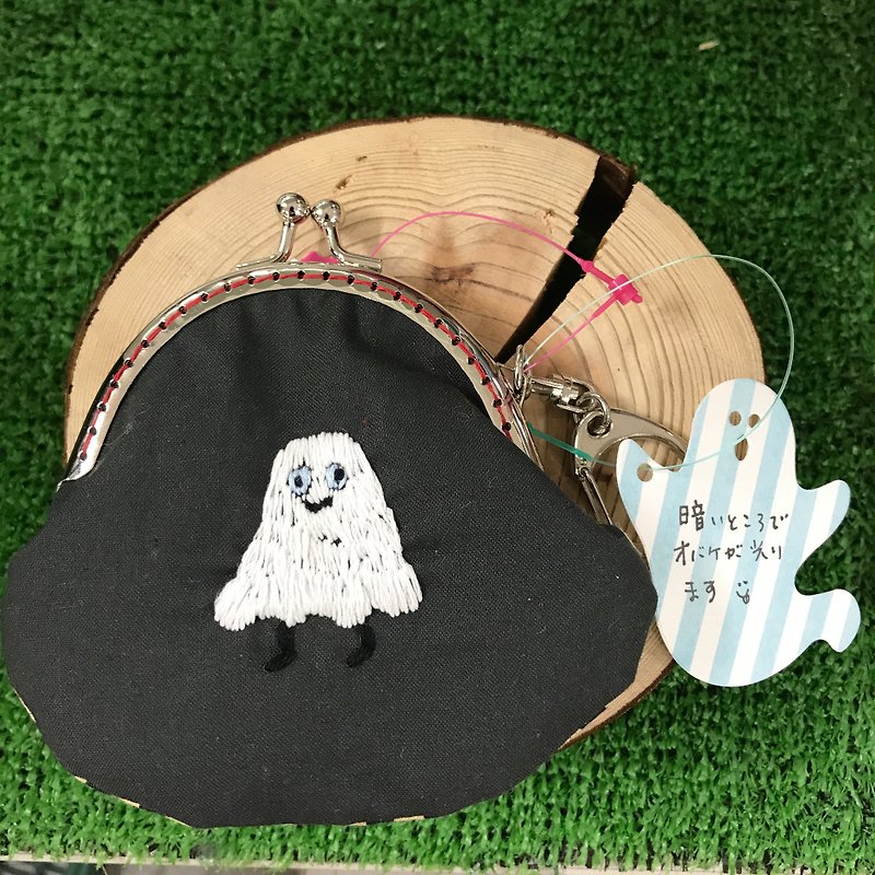 Embroidered mini embroidery shining ghost - กระเป๋าใส่เหรียญ - ผ้าฝ้าย/ผ้าลินิน สีดำ