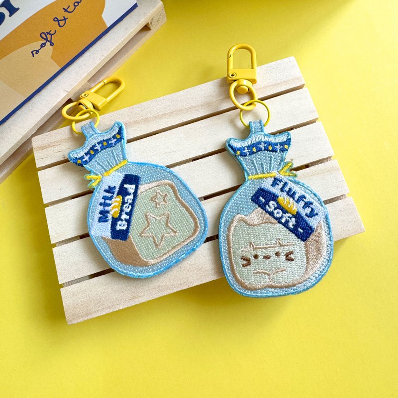 Milk Bread Embroidery Keychain - 吊飾/掛飾 - 繡線 