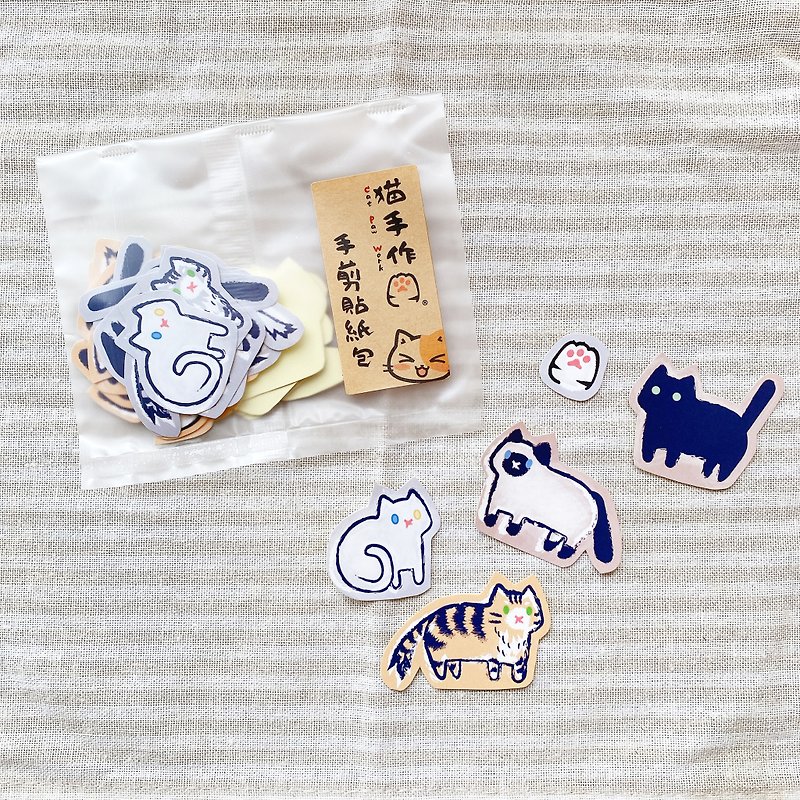 Kittens | Handmade Stickers Pack Ver.3 - Stickers - Paper White