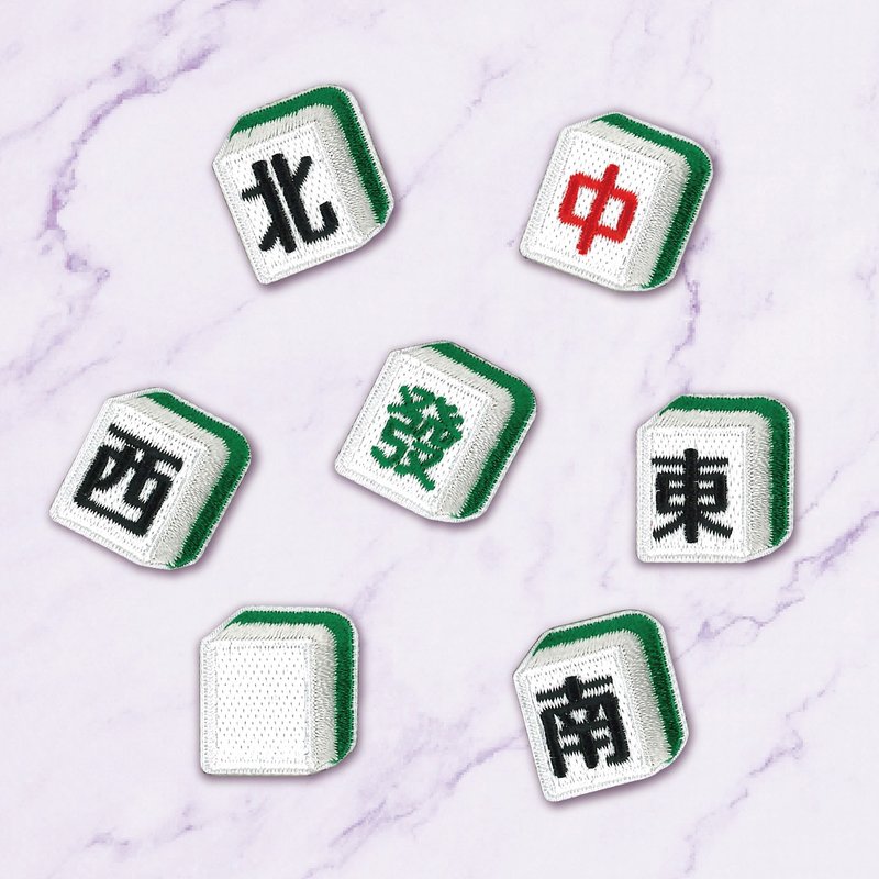 【刺繡】麻將|三缺一|發財|紅中|白板|東南西北|三元牌|役|布 - 貼紙 - 繡線 多色