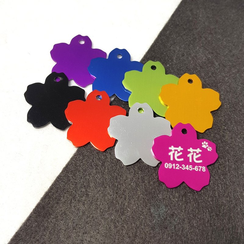 【Fulgor Jewel】富狗客製吊牌 貓狗吊牌 免費單面刻字 鋁質櫻花 - 項圈/牽繩 - 鋁合金 