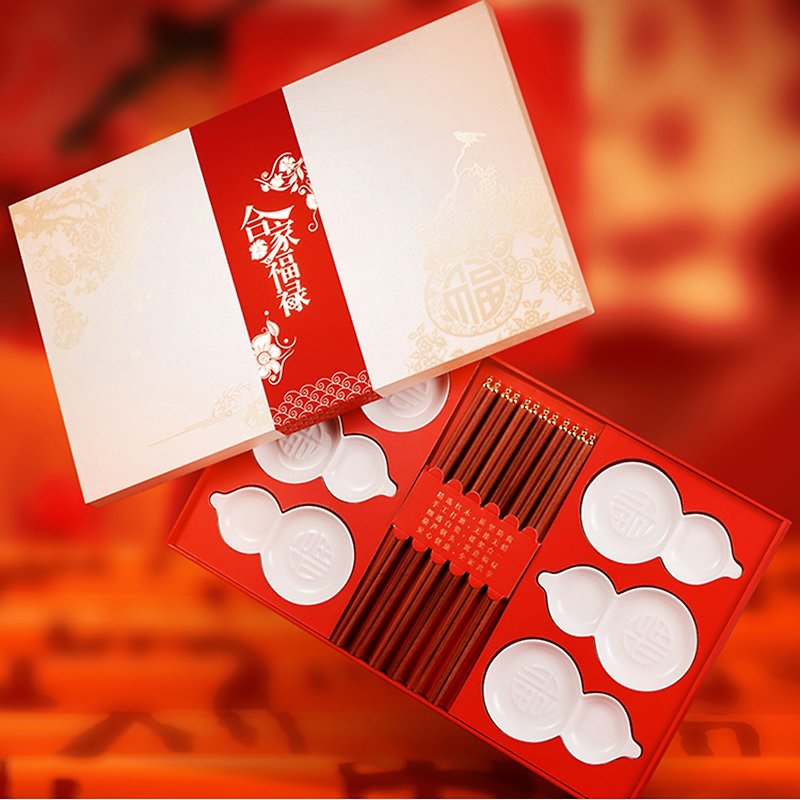 合家福祿禮盒 紅木筷子配白瓷碟年禮六件套 - 筷子/筷架 - 木頭 