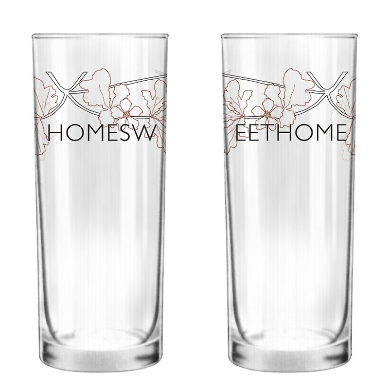 Home Sweet Home Glass Set of 2 by Human Touch - Other - Glass 