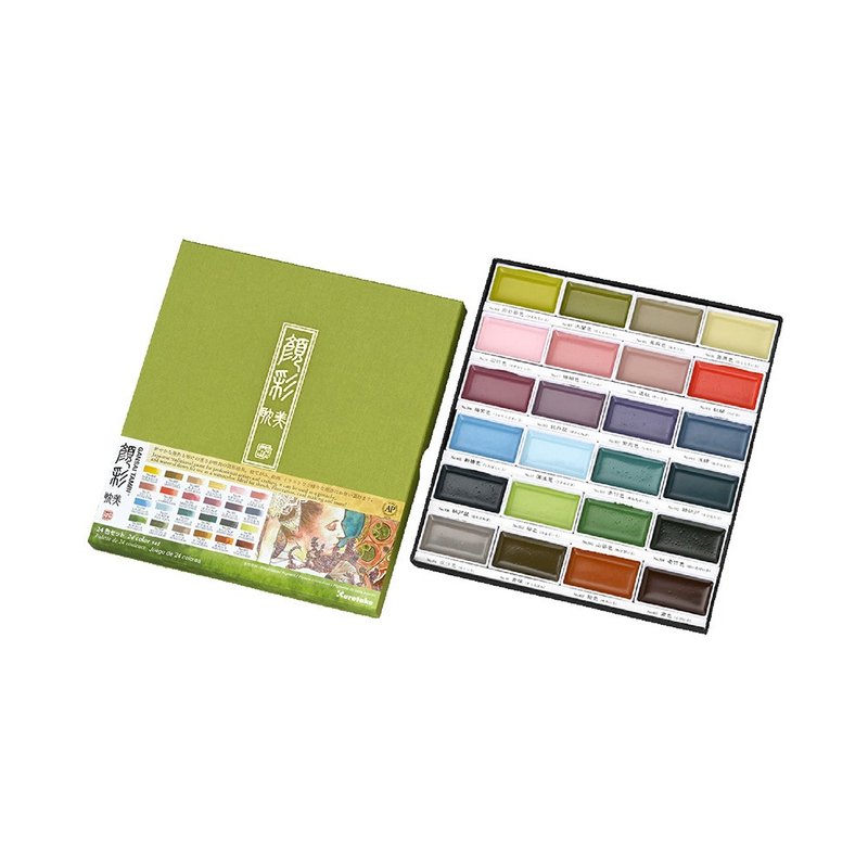 【Kuretake 日本吳竹】顏彩耽美 24色 四季 (MC20/24V/NW) - 其他書寫用具 - 顏料 多色