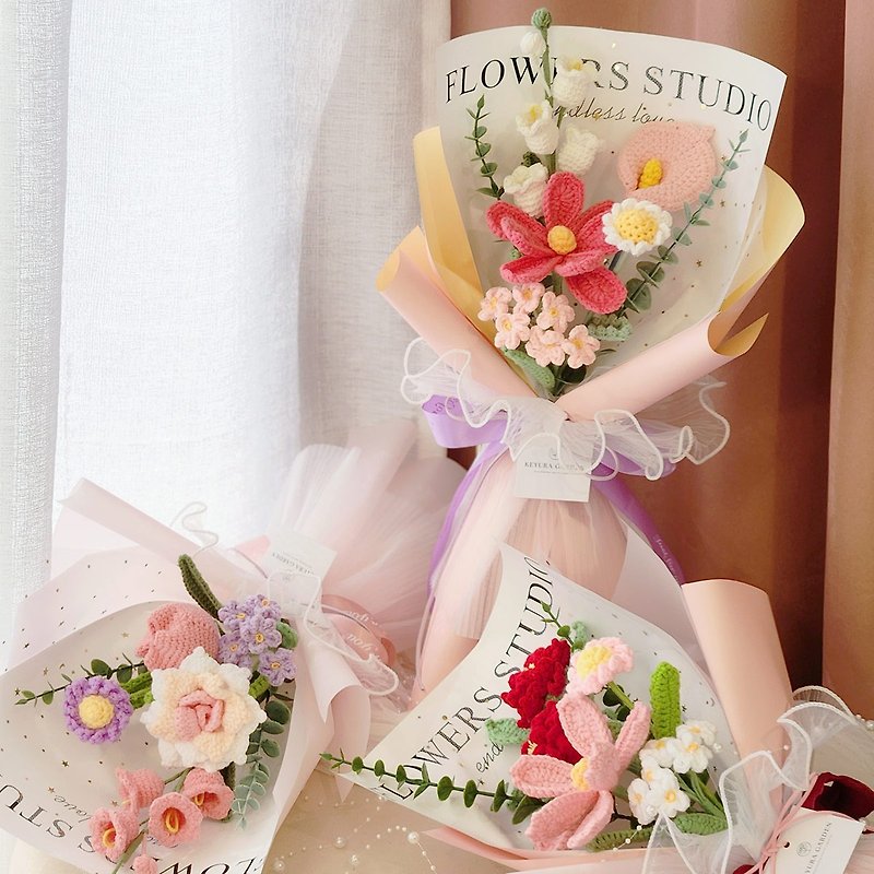G95 knitted bouquet/woven bouquet - ช่อดอกไม้แห้ง - พืช/ดอกไม้ หลากหลายสี