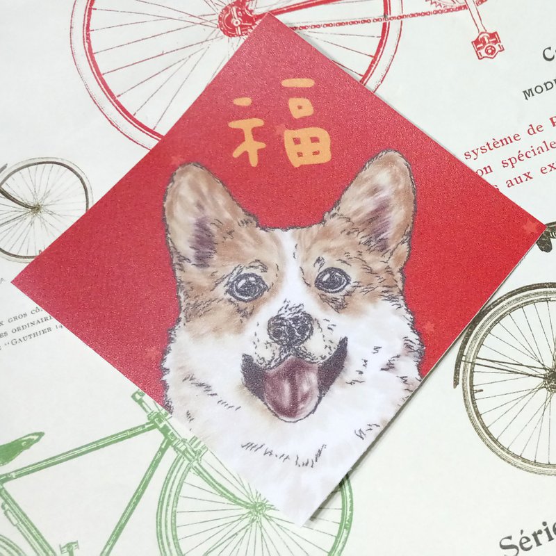 柯基春聯-防水貼紙~利是封-揮春-福貼 - 紅包袋/春聯 - 防水材質 