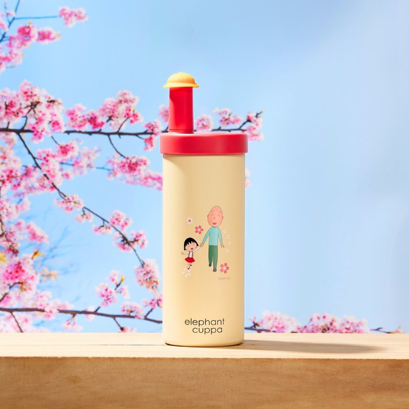 【Pinkoi x 櫻桃小丸子】Elephant Cuppa大象杯S-爺爺款 (720ml) - 保溫瓶/保溫杯 - 其他金屬 黃色