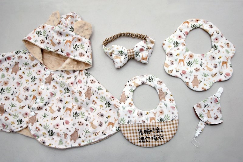 Gugu handmade-garden animal flower pocket/ pacifier chain/headband/ pacifier chain/cloak/moon gift box - ของขวัญวันครบรอบ - ผ้าฝ้าย/ผ้าลินิน 