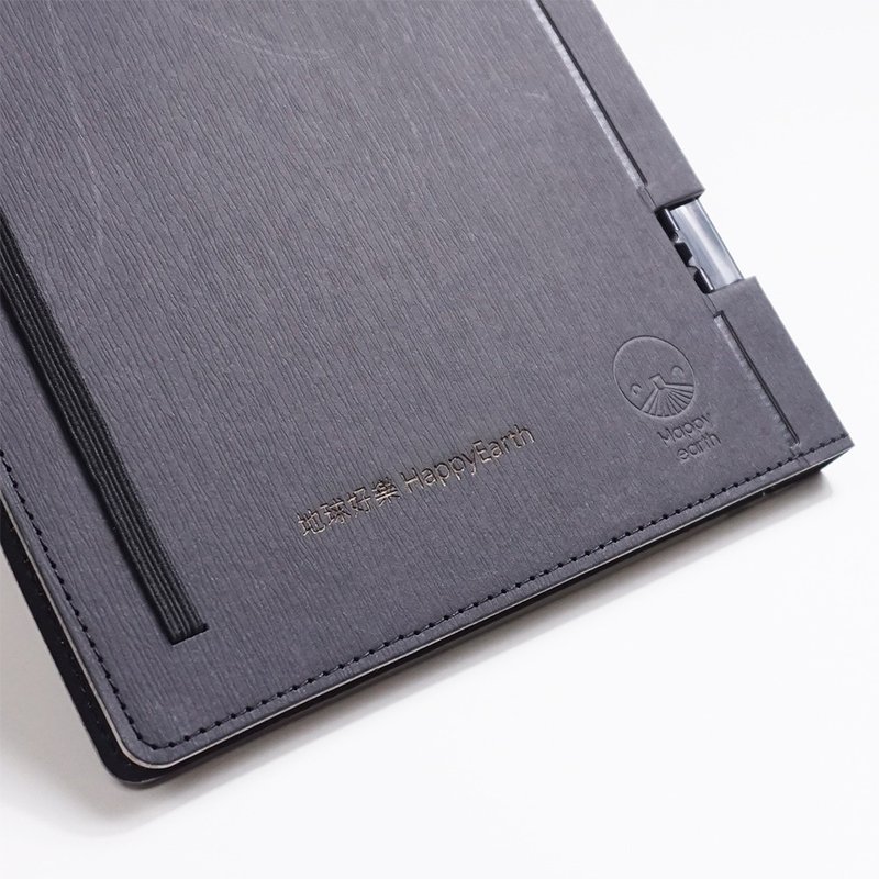 Happy Earth | Leidiao-A5 Recycled Paper Notebook-Carbon Black - สมุดบันทึก/สมุดปฏิทิน - กระดาษ สีดำ