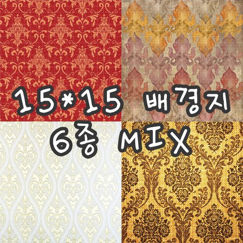 アンティークペーパーグッズ Amazon.co.jp: 72個ヴィンテージ手紙8異なるキュートなデザイン