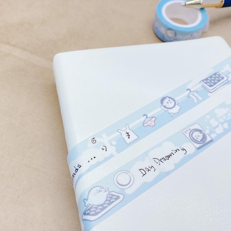 Gummy Seal: Head into the Clouds Matte Washi Tape - Washi Tape - Paper Blue