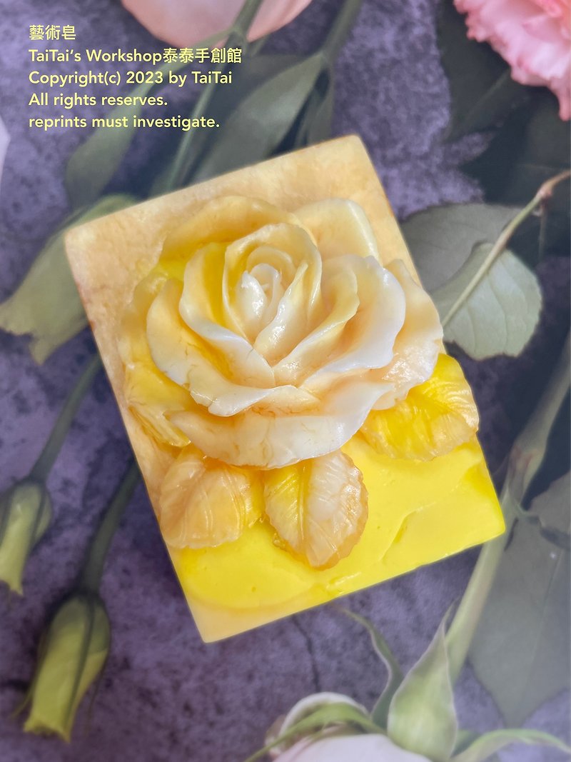 玫瑰花藝術皂 - 肥皂/手工皂 - 紙 黃色