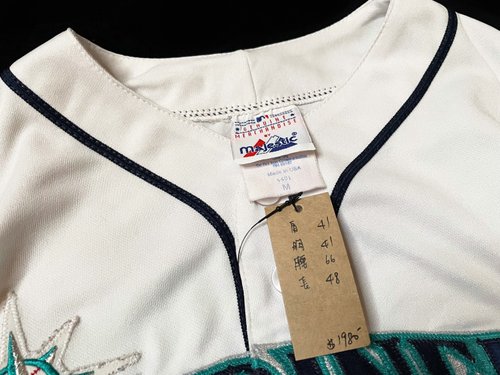 REGETHER Vintage Reworked Vest Baseball Top - Seattle Mariners