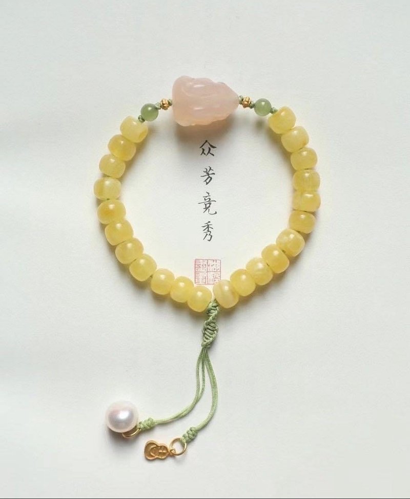 天然白花蜜蠟 鹽源瑪瑙小兔子福祿小吊墜設計單圈手串手持m - 手鍊/手環 - 半寶石 黃色