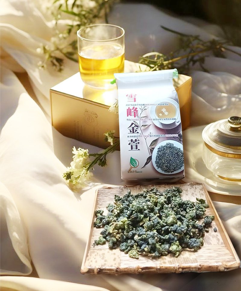 Grab the highest altitude - Xuefeng Jinxuan Winter Tea/High Altitude - Tea - Other Metals Gold