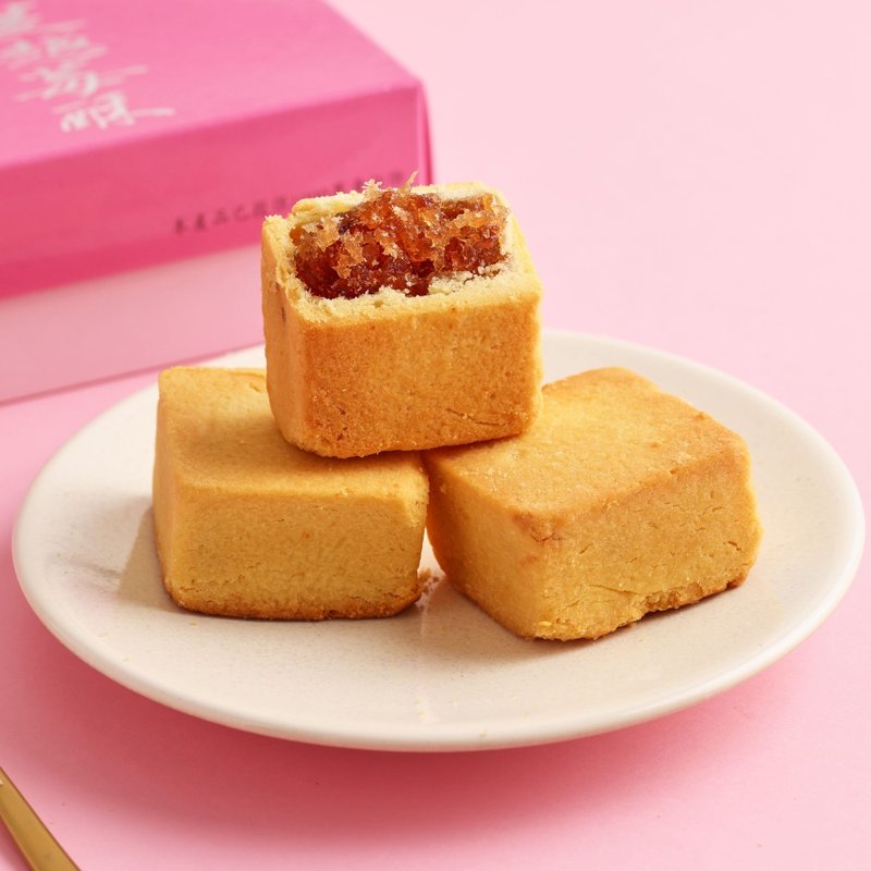 [Double Ten Celebration/Congratulations and Gifts] [Hong Kong Kee Crispy Emperor] Cranberry Crispy 8-piece Gift Box - Cake & Desserts - Other Materials 