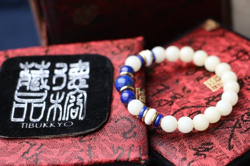 TIBUKKYO德榕藏品 精品白玉菩提根 菩提子手鍊 青金石 佛珠念珠手環 客製化串珠設計