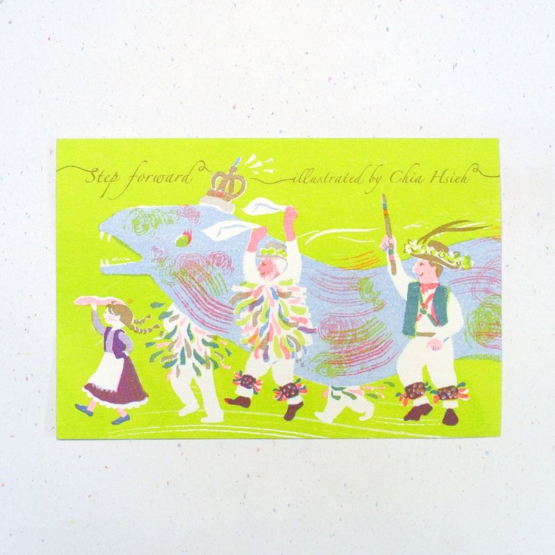 Step forward - RISO card - 卡片/明信片 - 紙 