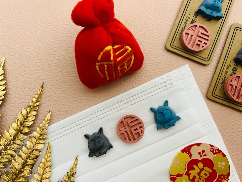 Auspicious Fortune Mask Button Fragrance Spring Festival Group - น้ำหอม - ปูน 