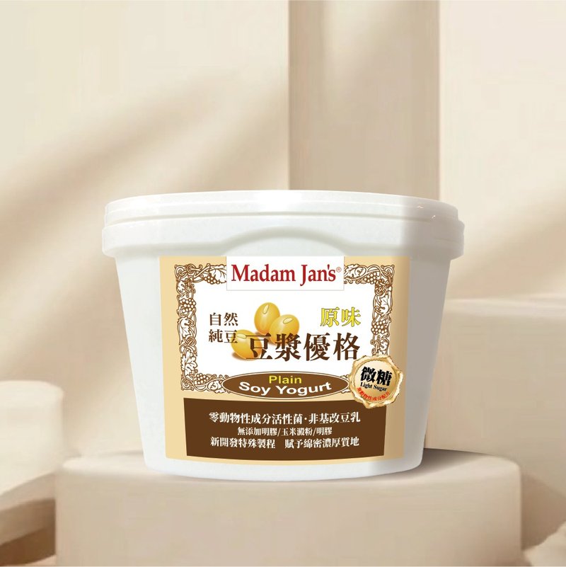 植物奶純素豆漿優格 950g (純素可食) - 優格/優酪乳 - 新鮮食材 