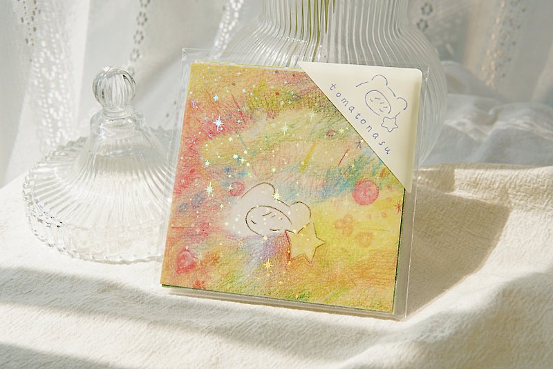 夢中飛行日記 閃閃發光的明信片 生日卡 禮物卡 9張入 - 心意卡/卡片 - 紙 粉紅色