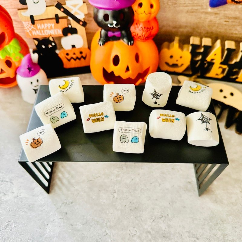 Party snacks | Store gifts | Halloween marshmallows (10 pieces) - Snacks - Fresh Ingredients 